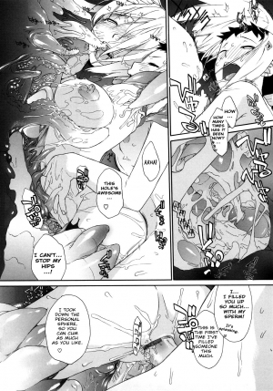 [Ash Yokoshima] 3 Angels Short Full Passion [English] [biribiri] - Page 204