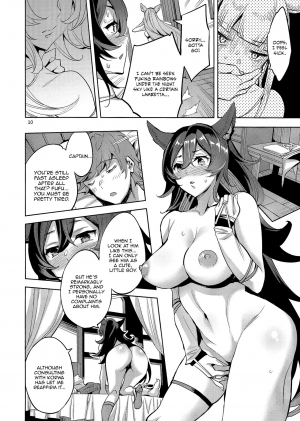 (C95) [Clover Kai (Emua)] Hihiiro ADVENTURE | Scarlet ADVENTURE (Granblue Fantasy) [English] [Aoitenshi] - Page 11