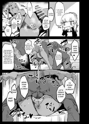 [Nhoooooooooooooo (Oosawara Sadao)] Yarichin ni Gohoushi Sex Suru Nama Onaho to Seishori Maid Netorase Hon (Fate/Grand Order) [English] [prae4h] [Digital] - Page 10