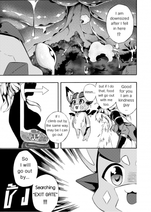 [NekoEyes] Fetish Fantasy [English] (on going) - Page 8