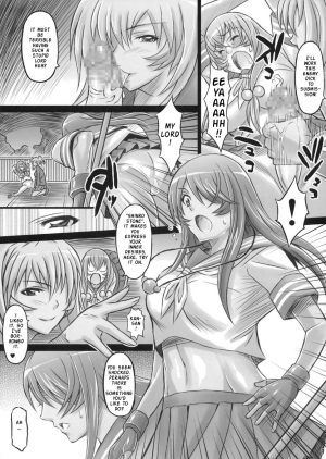 (C75) [Diogenes Club (Haikawa Hemlen)] Shokukan Mankan Zenseki Ni (Ikkitousen) [English] {doujin-moe.us} - Page 9