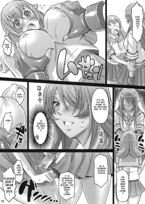 (C75) [Diogenes Club (Haikawa Hemlen)] Shokukan Mankan Zenseki Ni (Ikkitousen) [English] {doujin-moe.us} - Page 10