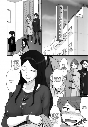 (C91) [Moon Ruler (Tsukino Jyogi)] Okaltic 69 (Occultic;Nine) [English] [Panatical] - Page 5