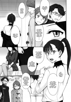 (C91) [Moon Ruler (Tsukino Jyogi)] Okaltic 69 (Occultic;Nine) [English] [Panatical] - Page 6