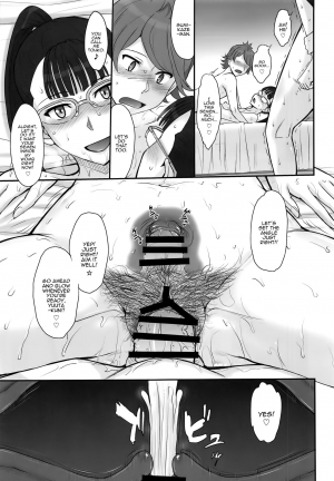 (C91) [Moon Ruler (Tsukino Jyogi)] Okaltic 69 (Occultic;Nine) [English] [Panatical] - Page 20