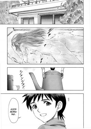 (C89) [Studio Wallaby (Kura Oh)] Asuka no Kyuujitsu | Asuka's Holiday (Neon Genesis Evangelion) [English] =SNP= - Page 3