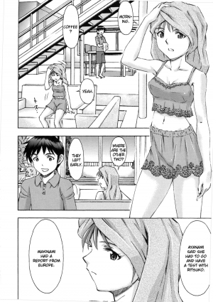 (C89) [Studio Wallaby (Kura Oh)] Asuka no Kyuujitsu | Asuka's Holiday (Neon Genesis Evangelion) [English] =SNP= - Page 4