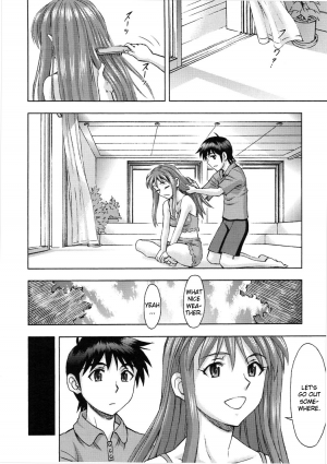 (C89) [Studio Wallaby (Kura Oh)] Asuka no Kyuujitsu | Asuka's Holiday (Neon Genesis Evangelion) [English] =SNP= - Page 6