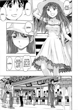 (C89) [Studio Wallaby (Kura Oh)] Asuka no Kyuujitsu | Asuka's Holiday (Neon Genesis Evangelion) [English] =SNP= - Page 7