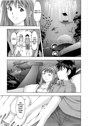 (C89) [Studio Wallaby (Kura Oh)] Asuka no Kyuujitsu | Asuka's Holiday (Neon Genesis Evangelion) [English] =SNP= - Page 11