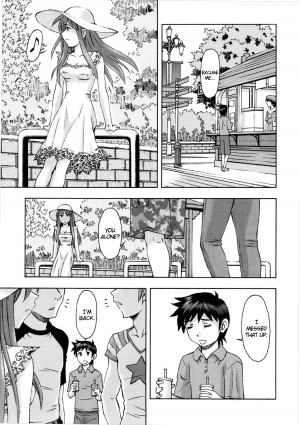 (C89) [Studio Wallaby (Kura Oh)] Asuka no Kyuujitsu | Asuka's Holiday (Neon Genesis Evangelion) [English] =SNP= - Page 13