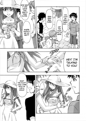 (C89) [Studio Wallaby (Kura Oh)] Asuka no Kyuujitsu | Asuka's Holiday (Neon Genesis Evangelion) [English] =SNP= - Page 15