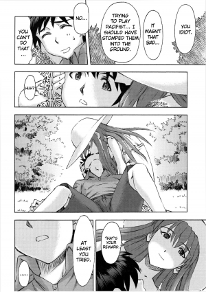 (C89) [Studio Wallaby (Kura Oh)] Asuka no Kyuujitsu | Asuka's Holiday (Neon Genesis Evangelion) [English] =SNP= - Page 20