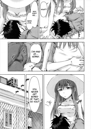 (C89) [Studio Wallaby (Kura Oh)] Asuka no Kyuujitsu | Asuka's Holiday (Neon Genesis Evangelion) [English] =SNP= - Page 21