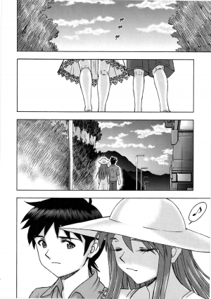 (C89) [Studio Wallaby (Kura Oh)] Asuka no Kyuujitsu | Asuka's Holiday (Neon Genesis Evangelion) [English] =SNP= - Page 40