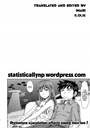 (C89) [Studio Wallaby (Kura Oh)] Asuka no Kyuujitsu | Asuka's Holiday (Neon Genesis Evangelion) [English] =SNP= - Page 44