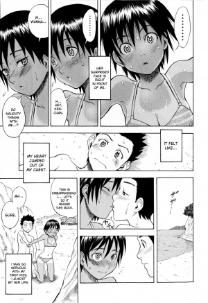 [Shiden Akira] Chinatsu no Umi (COMIC Masyo 2009-11) [English] [desudesu] - Page 8