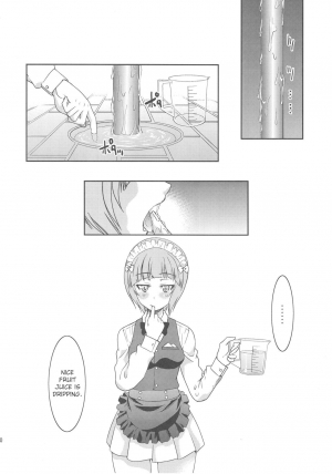 (C93) [Ponyfarm (Inoue Yoshihisa)] Pan ga Nakereba Koucha o Nomeba Ii janai (Girls und Panzer) [English][CrowKarasu] - Page 20