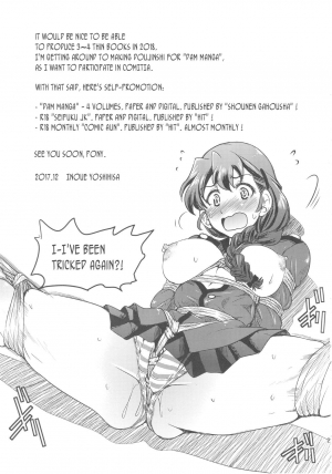 (C93) [Ponyfarm (Inoue Yoshihisa)] Pan ga Nakereba Koucha o Nomeba Ii janai (Girls und Panzer) [English][CrowKarasu] - Page 21
