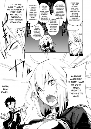 [IRON GRIMOIRE (SAKULA)] Kuroneko ga Nyan to Naku. | The Black Cat Cries Nya (Fate/Grand Order) [English] {Doujins.com} [Digital] - Page 5