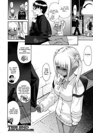 [Yoshu Ohepe] Don’t Call Me a Midget!! (Uncensored) [English] - Page 30