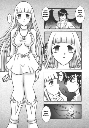 (C66) [Studio Kyawn (Murakami Masaki)] VAMPIRE INHALE (Mermaid Melody Pichi Pichi Pitch) [English] - Page 5