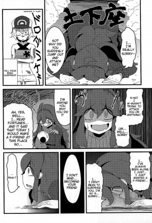 (C86) [Hiatari Ryoukou (Toudori)] Tomodachi? Maniac | Friend? Maniac (Pokémon) [English] {doujin-moe.us} - Page 4