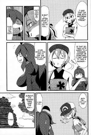 (C86) [Hiatari Ryoukou (Toudori)] Tomodachi? Maniac | Friend? Maniac (Pokémon) [English] {doujin-moe.us} - Page 5