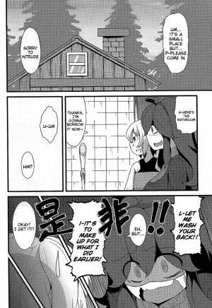 (C86) [Hiatari Ryoukou (Toudori)] Tomodachi? Maniac | Friend? Maniac (Pokémon) [English] {doujin-moe.us} - Page 6