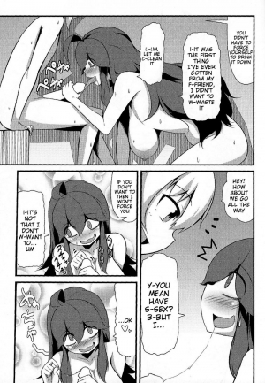 (C86) [Hiatari Ryoukou (Toudori)] Tomodachi? Maniac | Friend? Maniac (Pokémon) [English] {doujin-moe.us} - Page 17