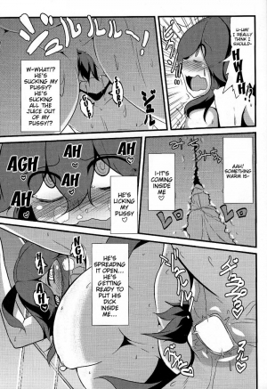 (C86) [Hiatari Ryoukou (Toudori)] Tomodachi? Maniac | Friend? Maniac (Pokémon) [English] {doujin-moe.us} - Page 19