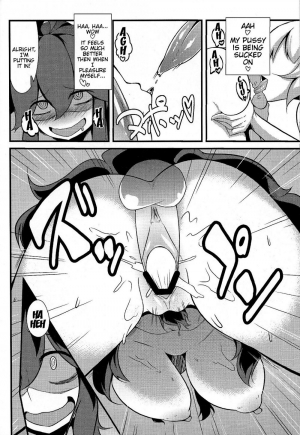 (C86) [Hiatari Ryoukou (Toudori)] Tomodachi? Maniac | Friend? Maniac (Pokémon) [English] {doujin-moe.us} - Page 20