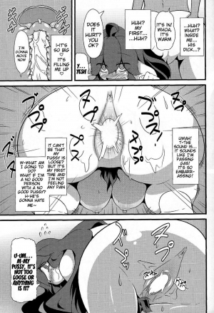 (C86) [Hiatari Ryoukou (Toudori)] Tomodachi? Maniac | Friend? Maniac (Pokémon) [English] {doujin-moe.us} - Page 21