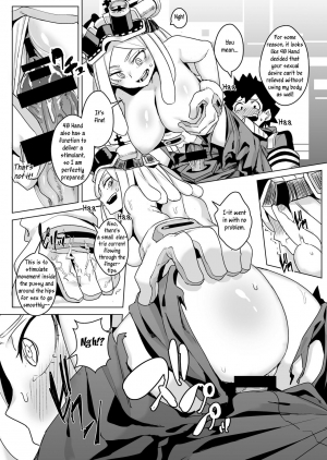 (C91) [Happouvijin (yumoteliuce)] It's my baby (Boku no Hero Academia) [English] [rookie84] - Page 9