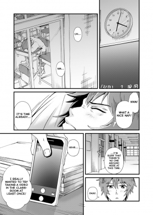 [Eichi Jijou (Takamiya)] TAKE ME NOW [English] [Yuuta's Blog] [Digital] - Page 6