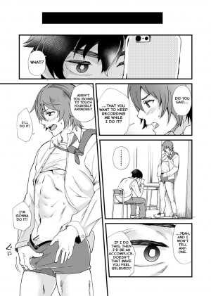 [Eichi Jijou (Takamiya)] TAKE ME NOW [English] [Yuuta's Blog] [Digital] - Page 12