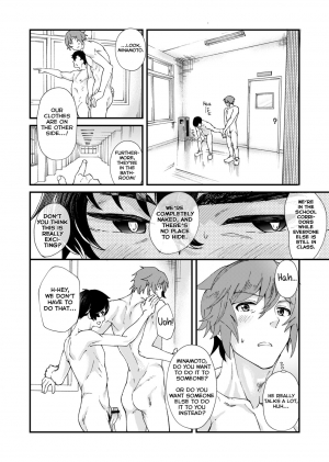 [Eichi Jijou (Takamiya)] TAKE ME NOW [English] [Yuuta's Blog] [Digital] - Page 39