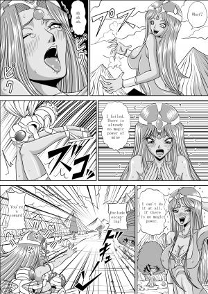 [Pyramid House (Muscleman)] Pink Sisters (Dragon Quest IV) [English] - Page 10