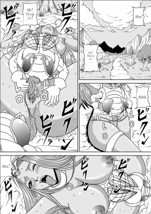 [Pyramid House (Muscleman)] Pink Sisters (Dragon Quest IV) [English] - Page 11