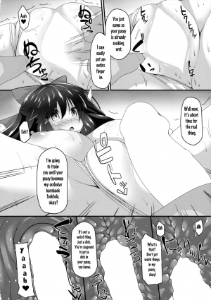 (C89) [Right away (Sakai Minato)] Okuu-chan to Koibito ni Narou. | My Sweetheart Okuu (Touhou Project) [English] - Page 8