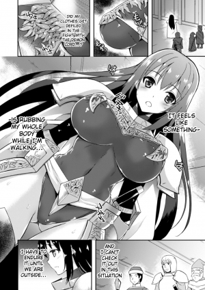 [Tenro Aya] Heroine Erina ~The Desire to Squirm within the Armor~ (2D Comic Magazine Shokushu Yoroi ni Zenshin o Okasare Mugen Zecchou! Vol.1) [English] {Hennojin} [Digital] - Page 5