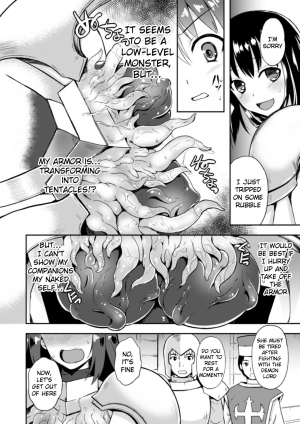 [Tenro Aya] Heroine Erina ~The Desire to Squirm within the Armor~ (2D Comic Magazine Shokushu Yoroi ni Zenshin o Okasare Mugen Zecchou! Vol.1) [English] {Hennojin} [Digital] - Page 7