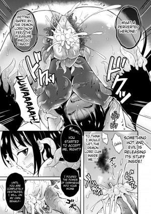 [Tenro Aya] Heroine Erina ~The Desire to Squirm within the Armor~ (2D Comic Magazine Shokushu Yoroi ni Zenshin o Okasare Mugen Zecchou! Vol.1) [English] {Hennojin} [Digital] - Page 14