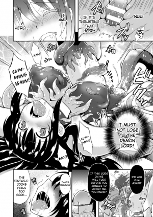 [Tenro Aya] Heroine Erina ~The Desire to Squirm within the Armor~ (2D Comic Magazine Shokushu Yoroi ni Zenshin o Okasare Mugen Zecchou! Vol.1) [English] {Hennojin} [Digital] - Page 17