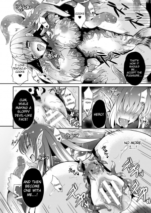 [Tenro Aya] Heroine Erina ~The Desire to Squirm within the Armor~ (2D Comic Magazine Shokushu Yoroi ni Zenshin o Okasare Mugen Zecchou! Vol.1) [English] {Hennojin} [Digital] - Page 19