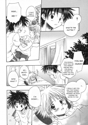 [Aranaga Hikaru] Love Baton (Shounen Ai no Bigaku 9) [English] [Sho] - Page 7