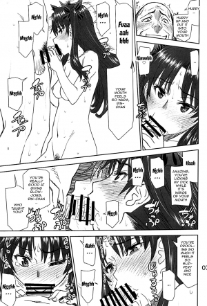 (C94) [High Thrust (Inomaru)] Rinkan Mahou 4 (Fate/stay night) [English] - Page 7