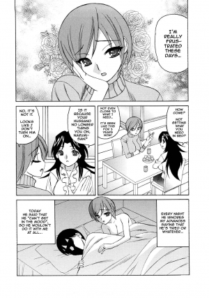 [Yamamoto Yoshifumi] Hitoduma Lovers [English] [Decensored] - Page 27