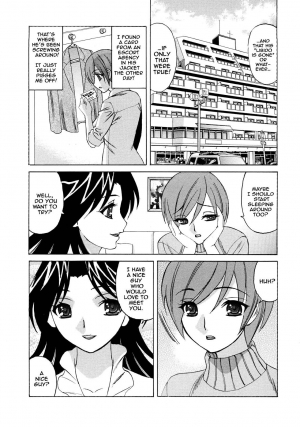 [Yamamoto Yoshifumi] Hitoduma Lovers [English] [Decensored] - Page 28