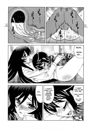 [Yamamoto Yoshifumi] Hitoduma Lovers [English] [Decensored] - Page 136